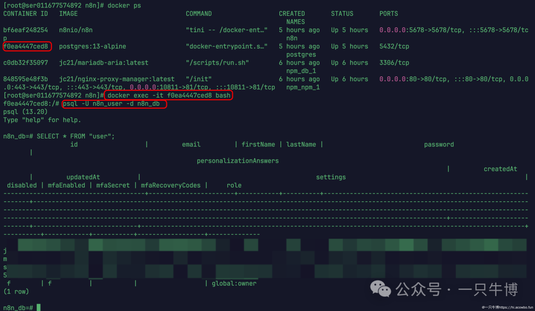 n8n：免费+开源的自动化神器，比dify更简单，比Make更强大！ 配图 7