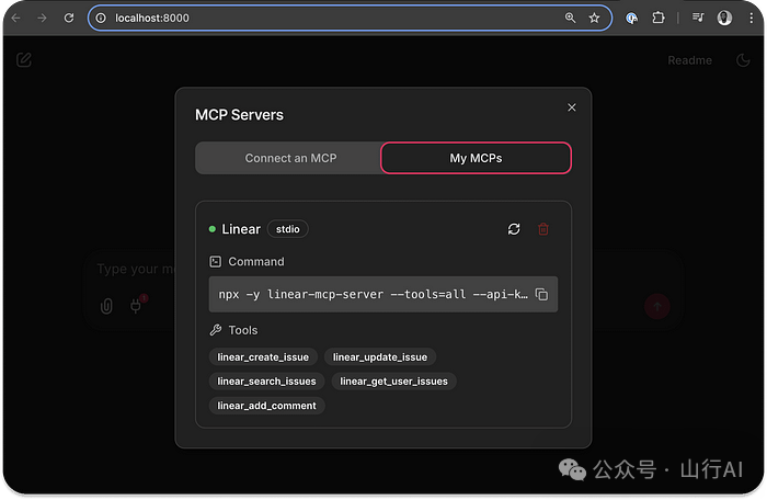 支持 MCP 的七大 AI 框架 配图 12