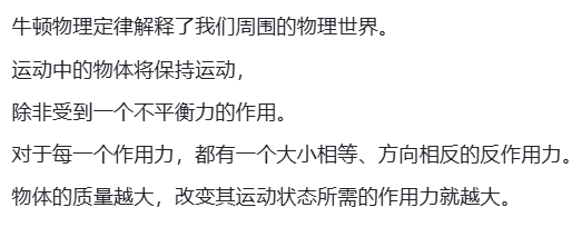 7年了，OpenAI官方给出五代GPT对比，网友却怀念起「狂野」初代 配图 17