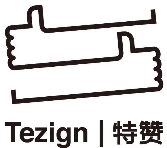 范凌：AI+内容，如何成为碎片化时代商业增长的“秘密武器”？｜为溪分享 配图 2