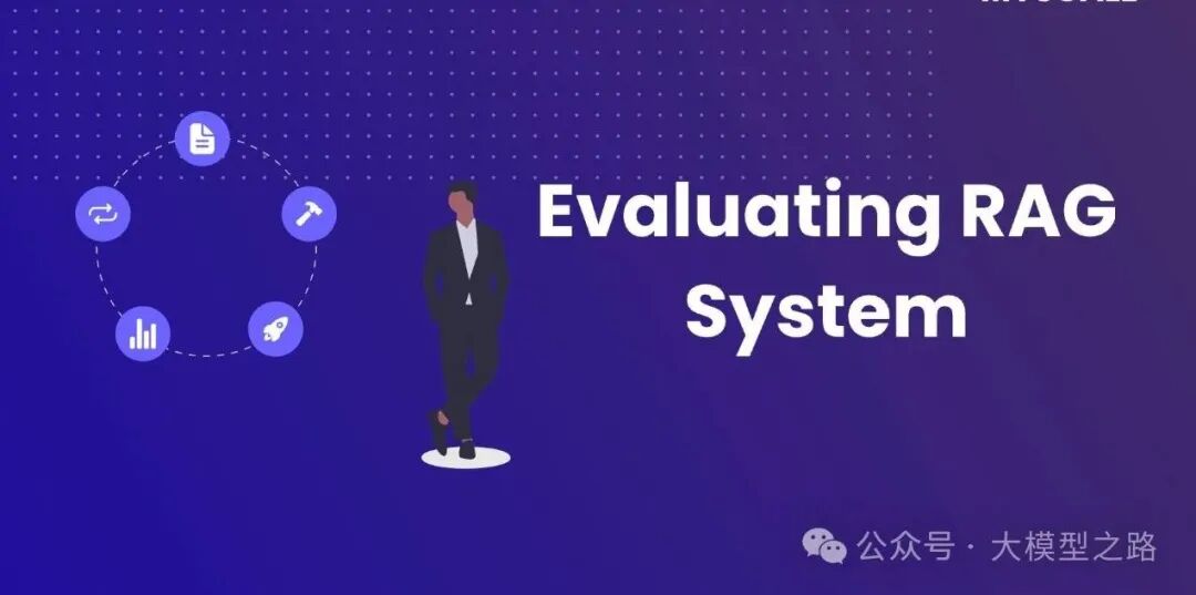 五大开源RAG（Retrieval-Augmented Generation）评估框架详解