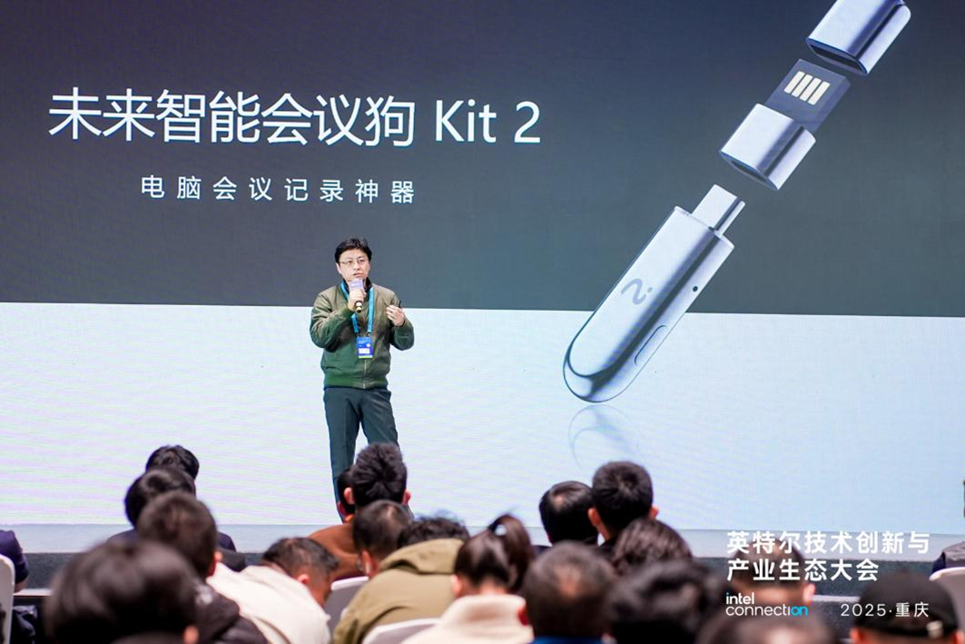 英特尔核显就能跑120B大模型？我们不如实测看看！ 配图 62