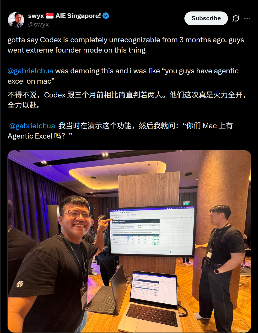 OpenAI秘密矩阵曝光！你的所有设备，被Codex连成一台超级电脑 配图 20