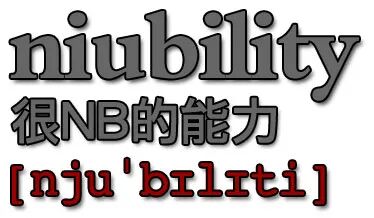 试用 “全球最强模型” Gemini 3 Deep Think 配图 9