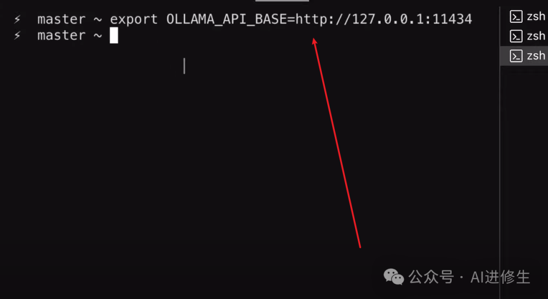 Aider + DeepSeek +  Claude 3.5 Sonnet：一次提示生成应用程序（使用 Ollama） 配图 13
