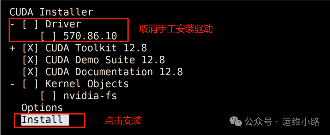 DeepSeek-进阶版部署(Linux+GPU) 配图 6