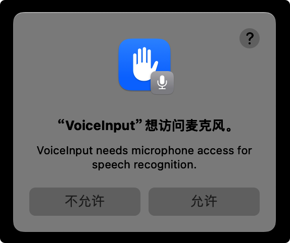 GLM-5.1 实测：面向 Agent 长程任务的国内第一模型 配图 17