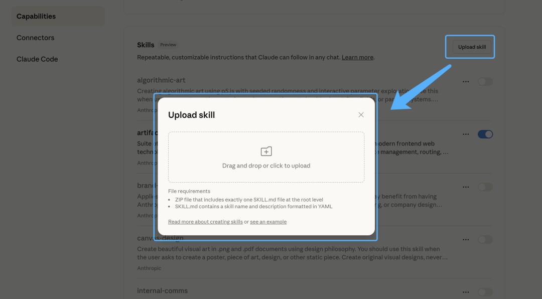 Claude Skills 发布：提示词、素材按需加载 配图 7