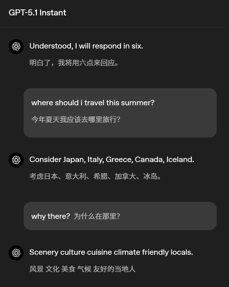 GPT-5.1凌晨突袭，奥特曼听劝！全网呼唤的人味回来了 配图 16
