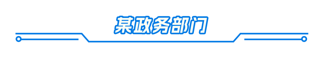 首发！大模型可信增强，渊亭科技推出KGAG框架平台 配图 19