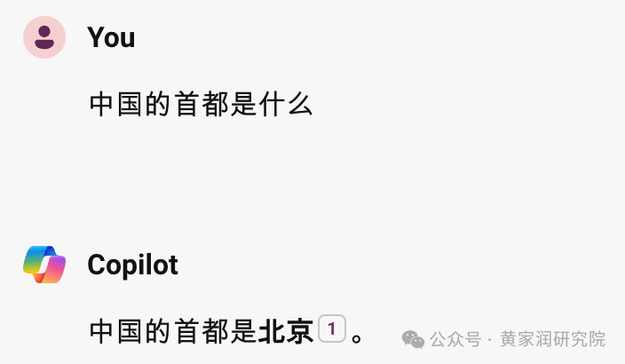 • 零样本提示（Zero-shot Prompting）  • 少样本提示（Few-shot Prompting） 配图 2