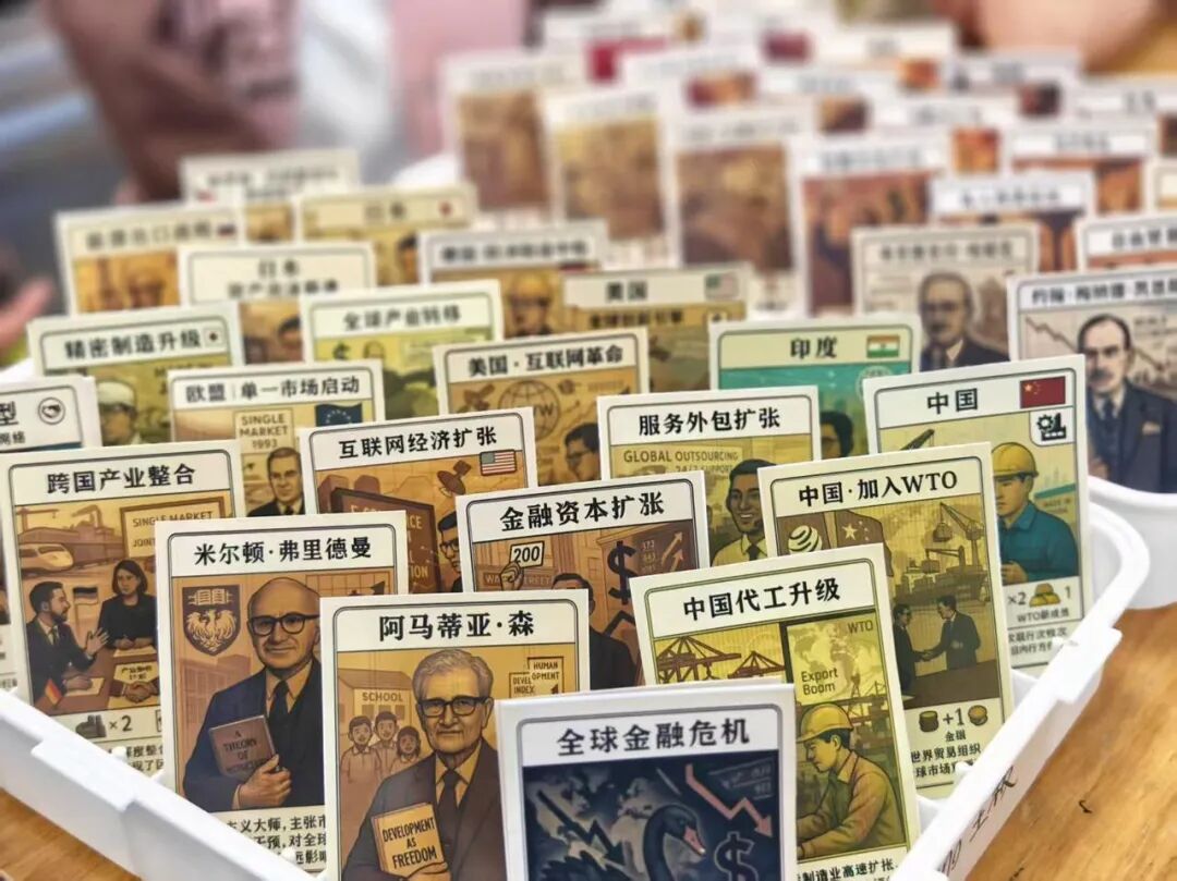 案例｜两天搞定120张教学卡牌，AI让创意教学不再复杂 配图 4