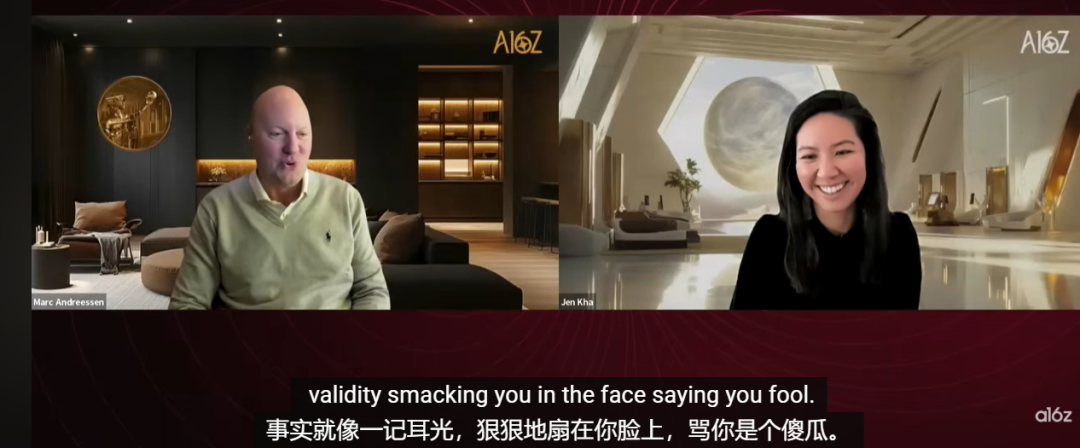 a16z创始人：美国该对中国更乐观些！中国Kimi已基本复现了GPT5推理、DeepSeek是真正的超新星！押注Ilya、Mira、李飞飞会成为下一代新王！ 配图 2