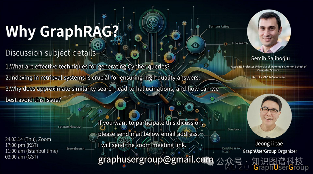 从RAG到GraphRAG的应用落地揭秘 配图 6