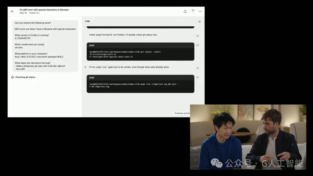 刚刚，OpenAI 发布超强 CodeX，编程暴击 Claude 3.7 Sonnet，吊打 Gemini 2.5 pro！ 配图 2