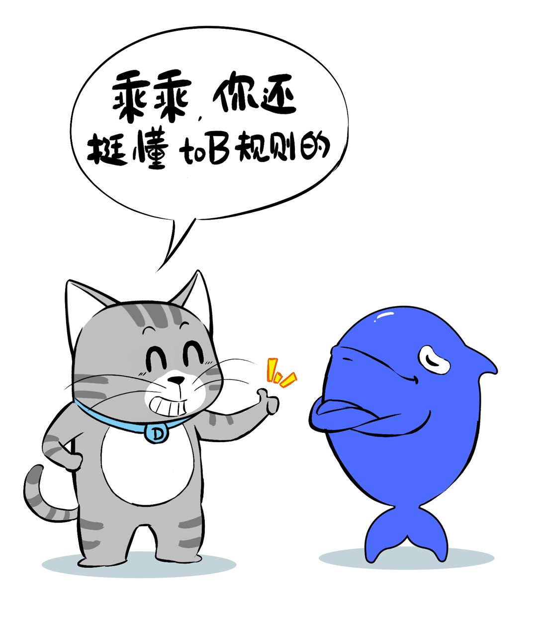 硬仗！各厂家DeepSeek一体机大盘点（含典型配置、参考价、选型建议） 配图 7