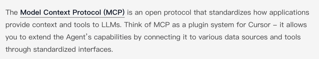 Cursor+Figma MCP 设计稿还原如此简单 配图 2