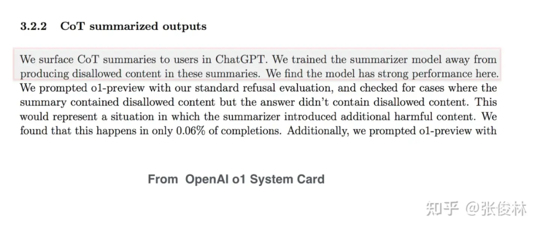 OpenAI o1如何炼成？原理逆向工程图解 配图 14