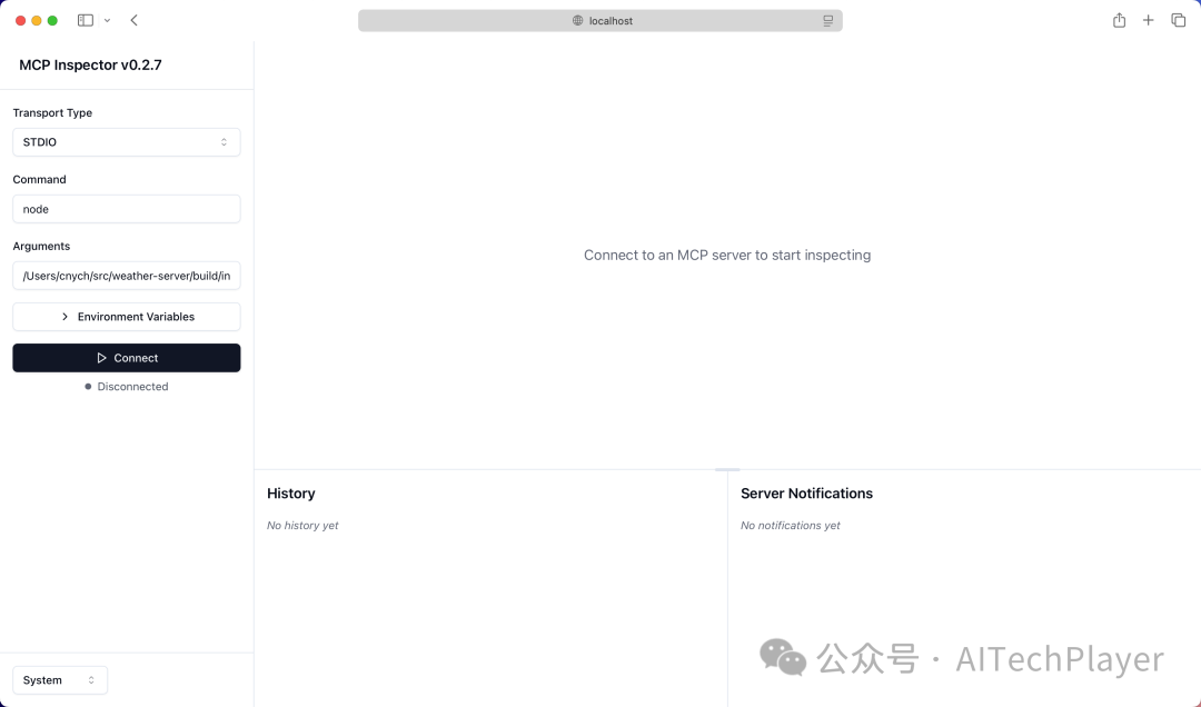 MCP Inspector