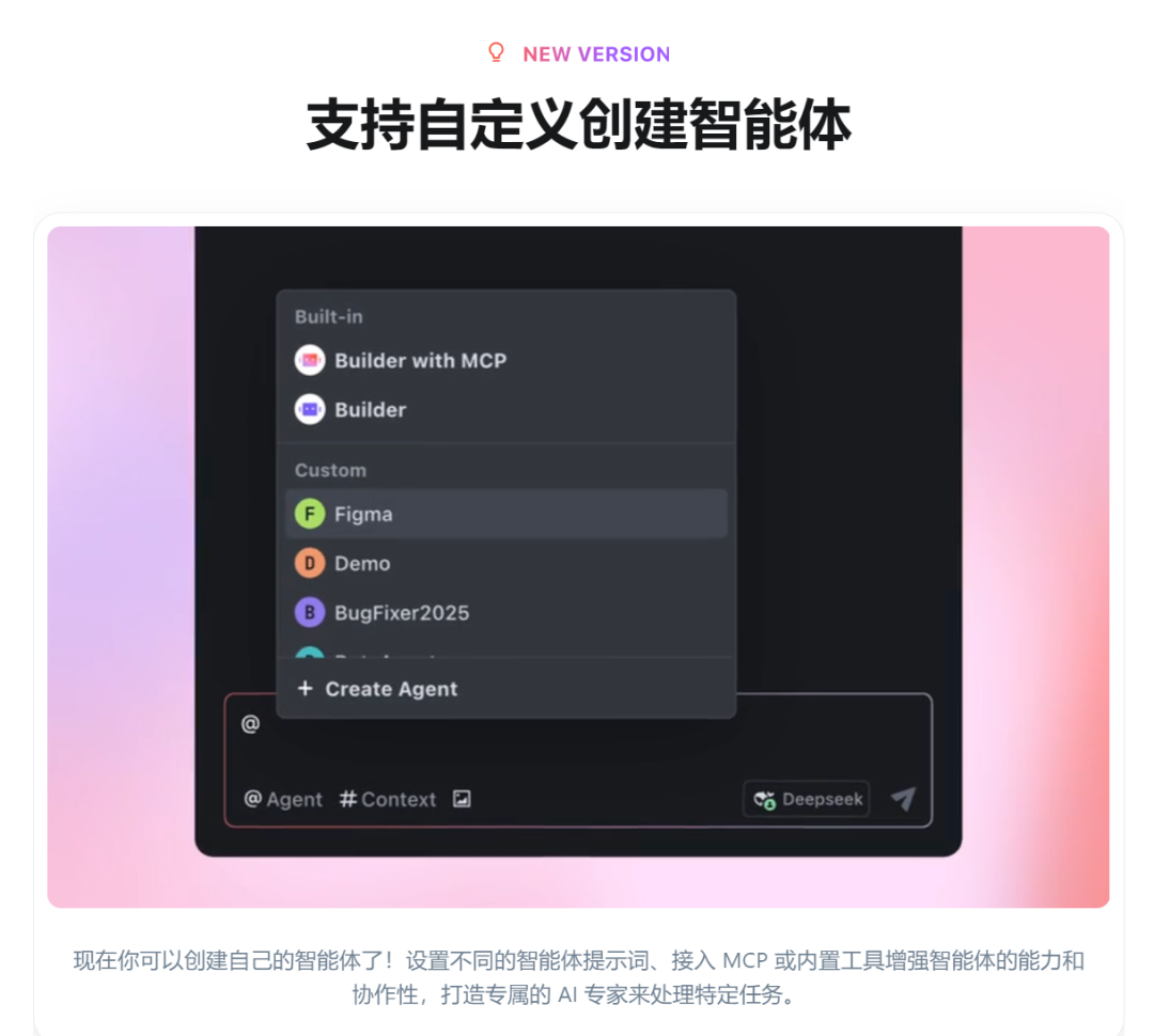 多模态模型