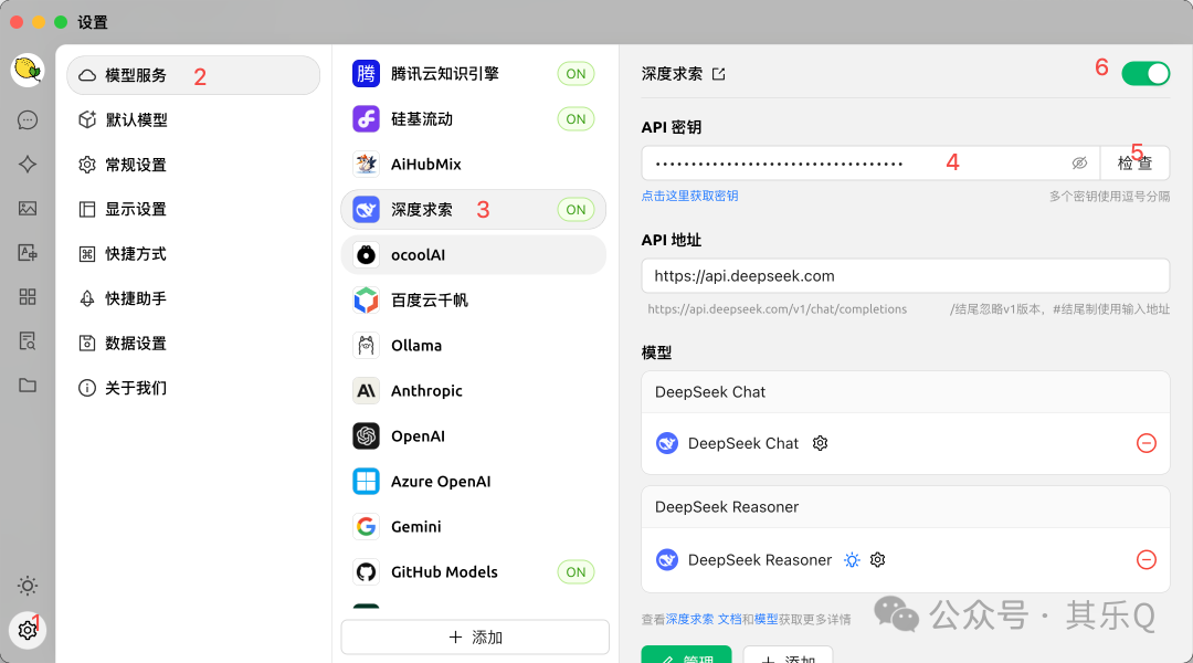 AI 硬件