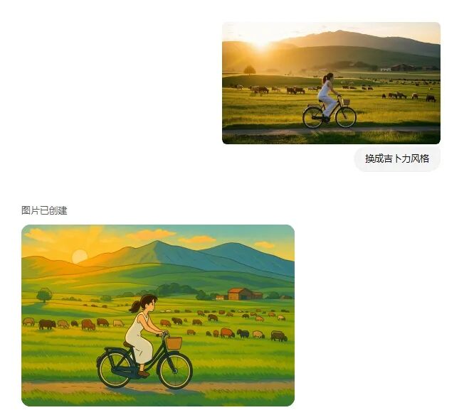 为体验GPT-4o生图功能，终于向OpenAI付了20刀，实测完，我劝设计师们：别慌！ 配图 9