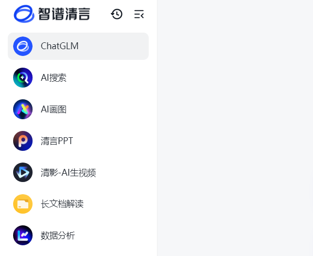 大模型走到AI战略分岔口，字节们面临偏航危机 配图 25