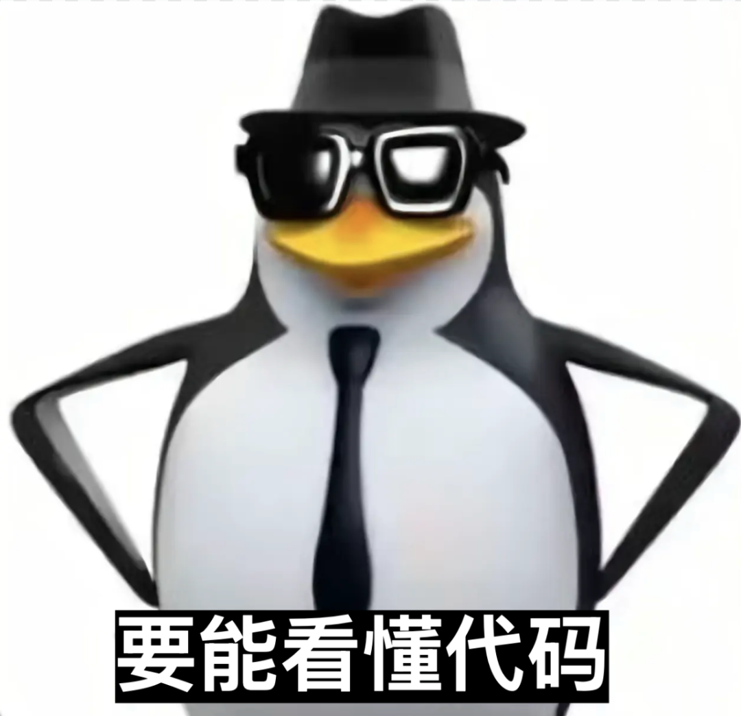 鹅厂员工觉得好的code模型应该具备什么能力？ 配图 9