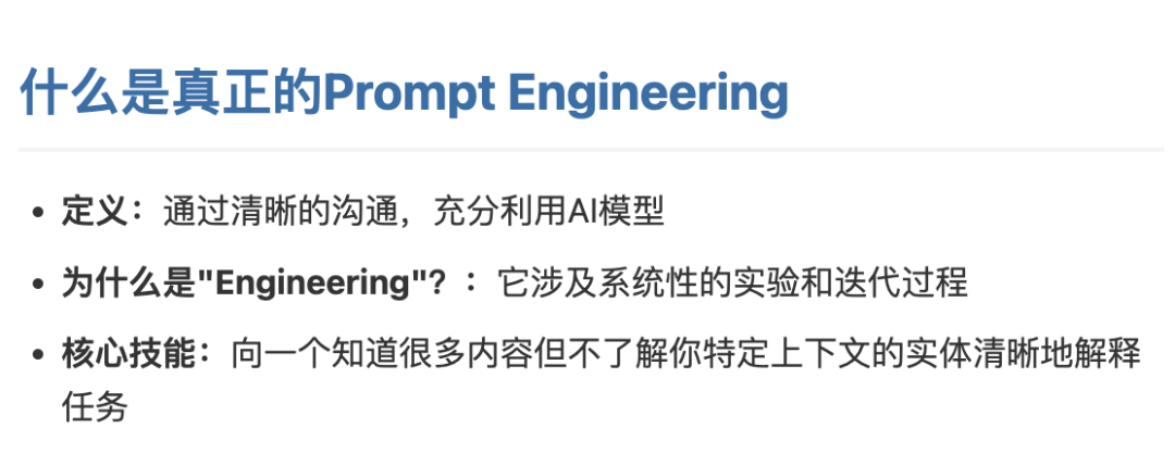 7e6d01c9-e41f-4ef0-bef4-b4668c342321.png