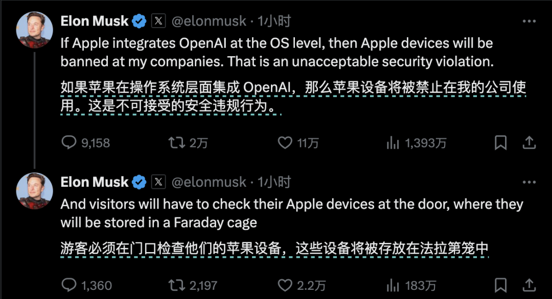 苹果AI划时代登场：整合GPT-4o、Siri全面进化、每个系统都能用 配图 29