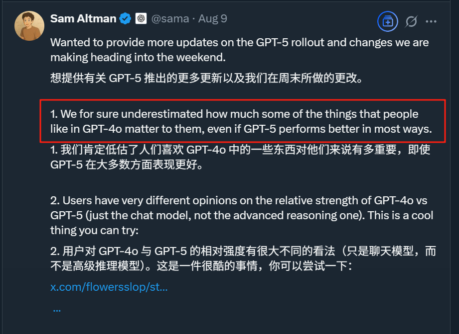 GPT-5 发布后，很多人更喜欢 GPT-4o 配图 6