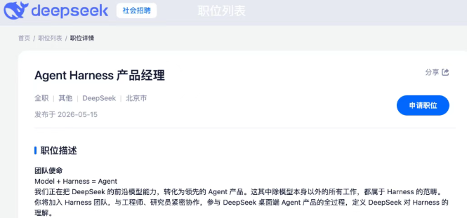Qwen3.7来了，全球排名第13，国内第一 配图 5