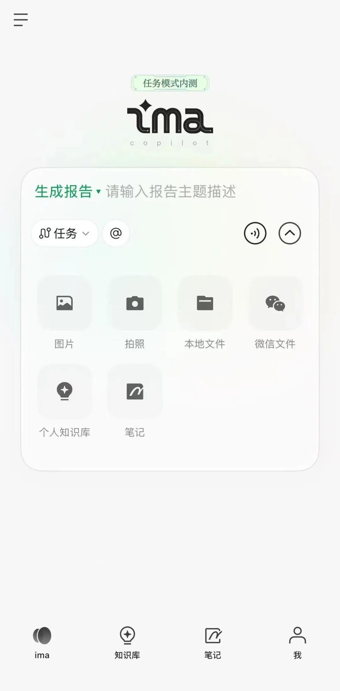 知识管理