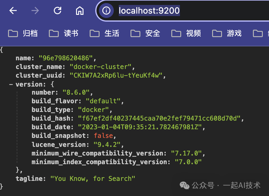 基于Agent的金融问答系统：RAG的检索增强之ElasticSearch 配图 6