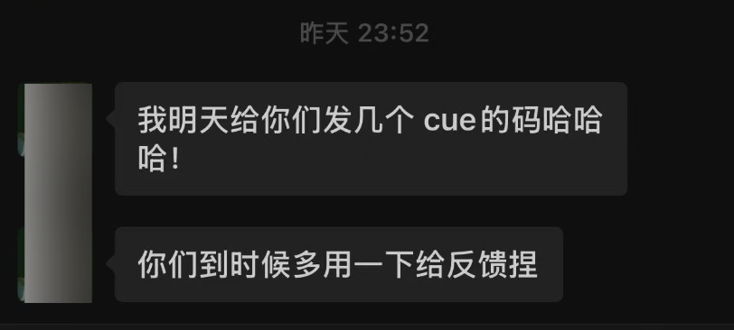 Manus 团队新产品发布，Cue 一手体验！ 配图 7