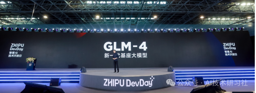 普通人秒变AI专家：李沐创业同款RAG微调实战，打造专属外卖评论大模型 配图 5