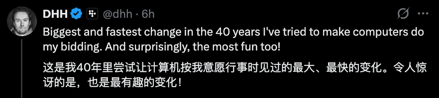 Karpathy：AI编程已质变，就从去年12月开始 配图 2
