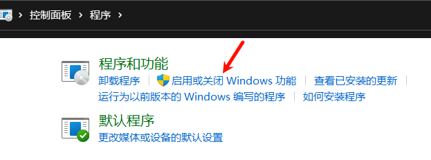 vLLM× 魔搭社区，一文学会 Windows 本地部署大模型 配图 6