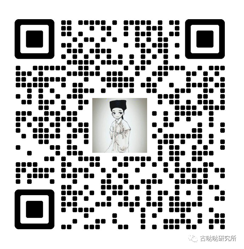 Dataline: 与企业数据对话的AI助手 配图 11