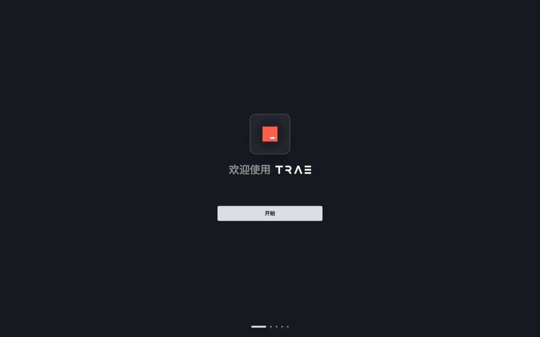 实战｜TRAE+Milvus MCP，现在用自然语言就能搞定向量数据库部署了！ 配图 6