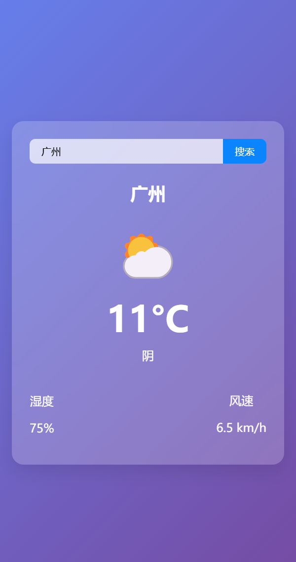 DeepSeek发布最新版V3，代码和审美有了质的提升，附5大维度测评 配图 9