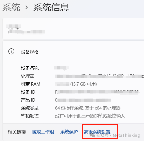 开启智能体和知识库探索之旅：Dify配置连接大模型 配图 24