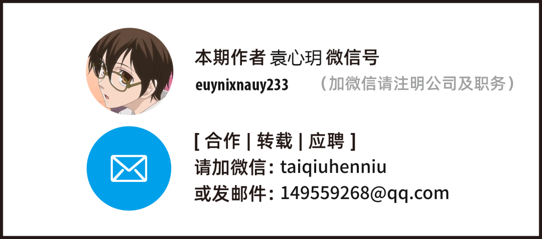 一文速览OpenAI DevDay，欢迎来到Agent时代 配图 36