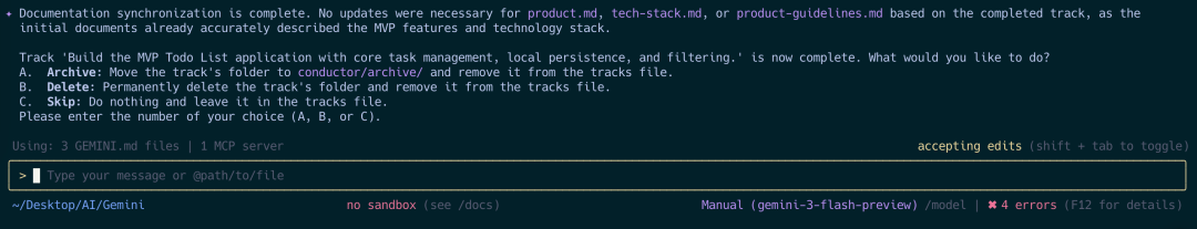 Gemini CLI V0.22发布了Conductor和Endor Labs并向Free Tier用户开放了Gemini 3 配图 19