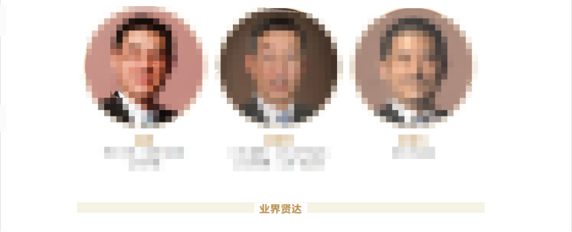 99%律所不知道的AI词条优化知识 配图 2