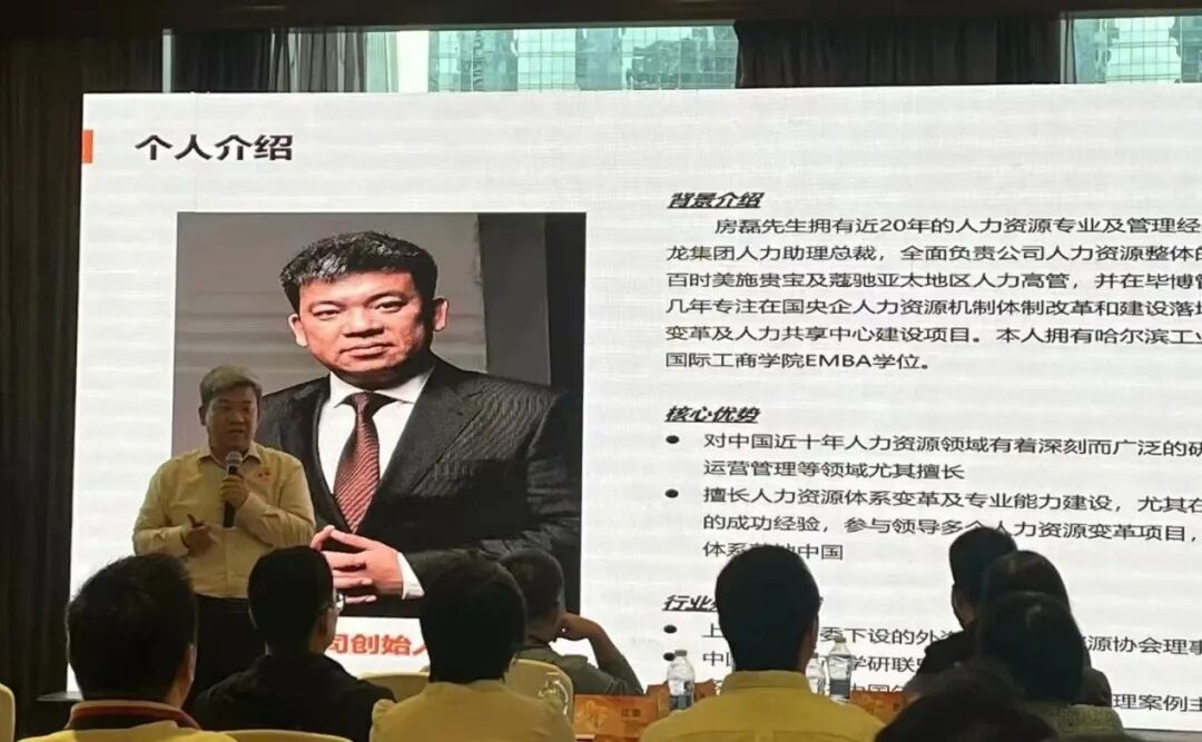 如何打造基于GenAI的员工服务机器人 配图 10