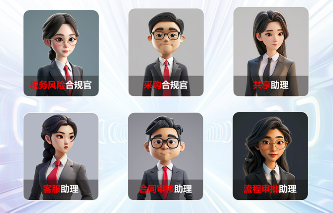 用友All in AI, 引领企业AI 普及应用浪潮 配图 4