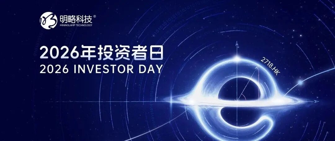 Octo Loop上线：让长任务跑出聊天框 配图 7