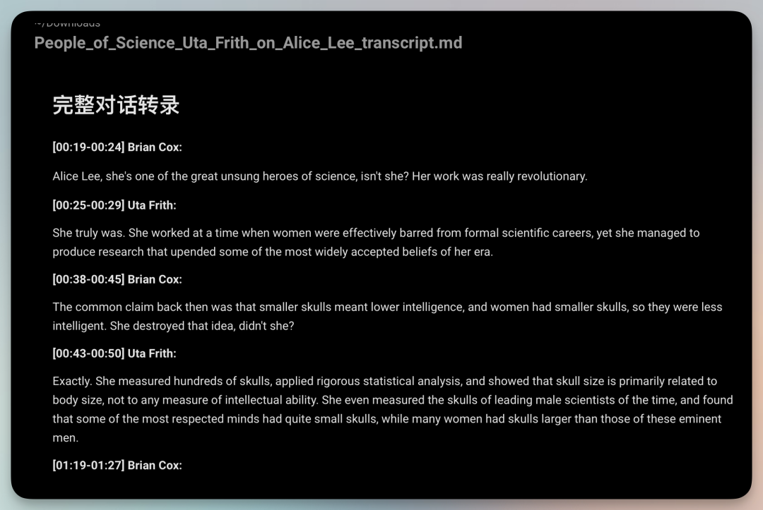豆包大模型 2.0 实际场景评测，有强有弱，字节太坦诚了！附OpenClaw接入教程 配图 12