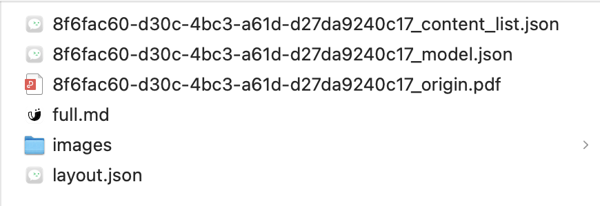 Deepseek OCR vs. PaddleOCR-VL vs. MinerU 的简单应用测试 配图 18